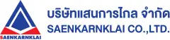 กล้องวงจรปิด ชลบุรี แสนการไกล